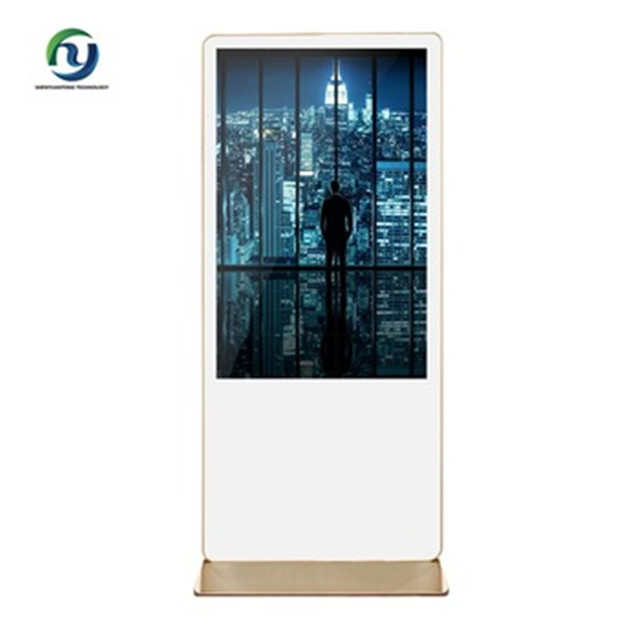 Good Quality 55inch Lcd Video Wall - Portable Digital Sigital Touch Screen Totem Kiosk Advertising Player Monitor For Mall – SYTON