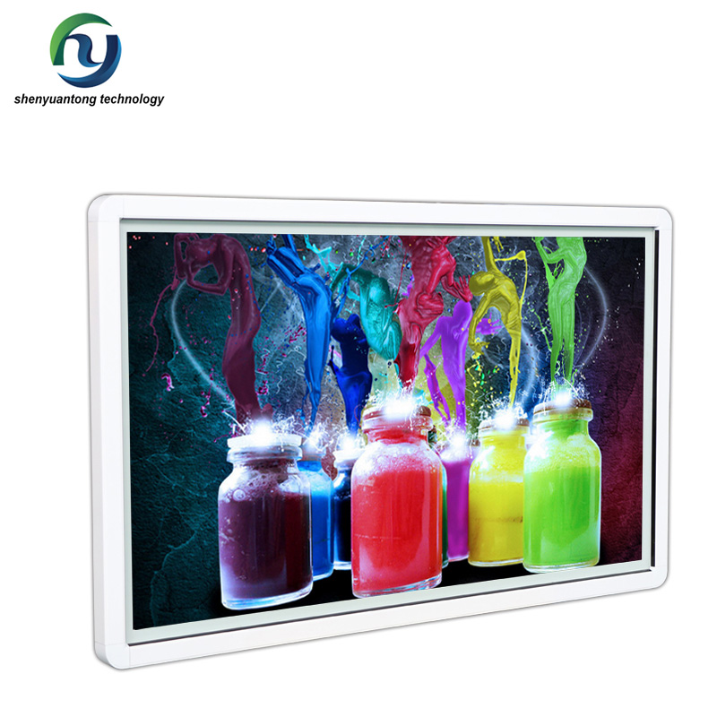 Nouvo Design Open Frame Portable Video Player, Digital Signage, Tablet