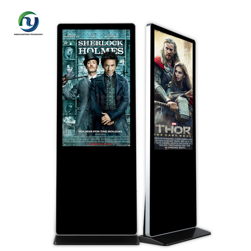 Free standing LED backlight lcd advertising digital signage