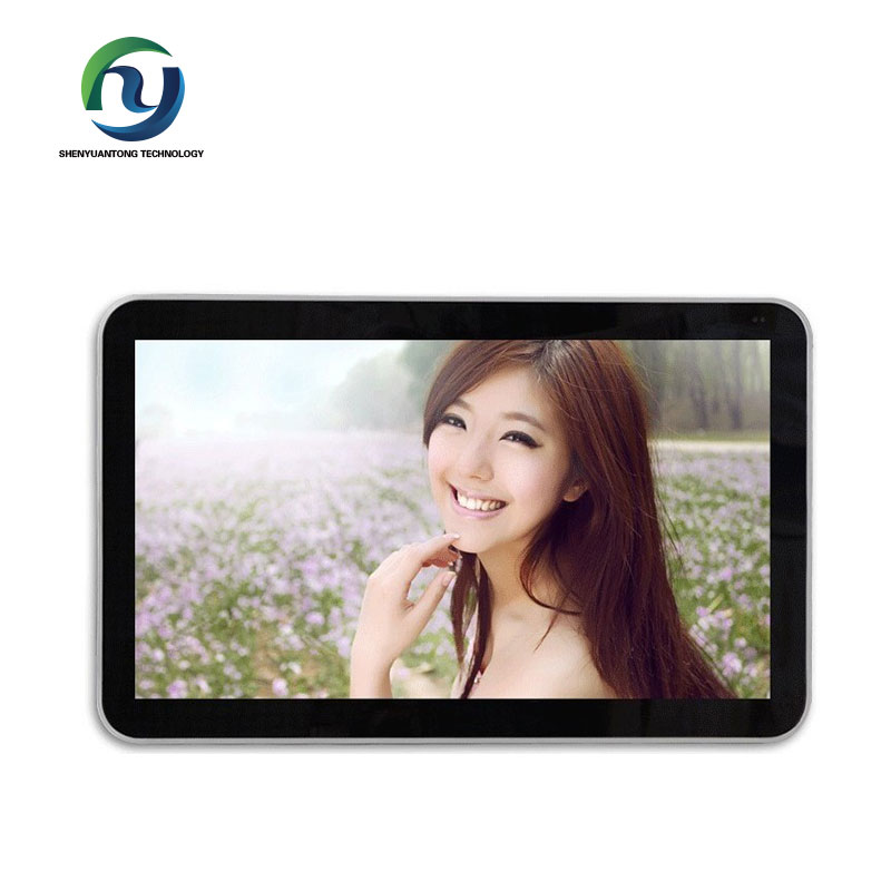 China OEM Video Wall Monitor - digital mirror advertising ,advertising led screen,wifi tv – SYTON