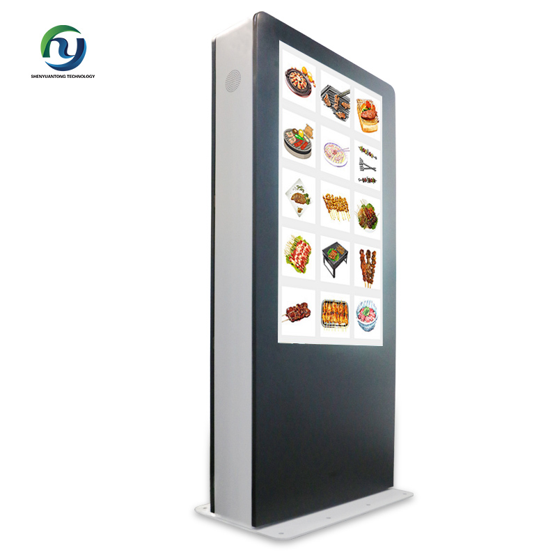 Cheapest Price Android Digital Signage - SYTON Newest 55 Inch High Quality Outdoor Screen Displays for Ground Standing – SYTON