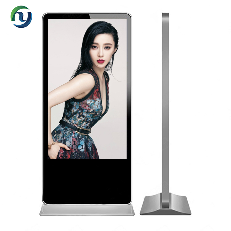 Factory directly Standing Digital Advertising Display - Interactive totem 55 inch touch screen media player digital kiosk player advertising screen – SYTON