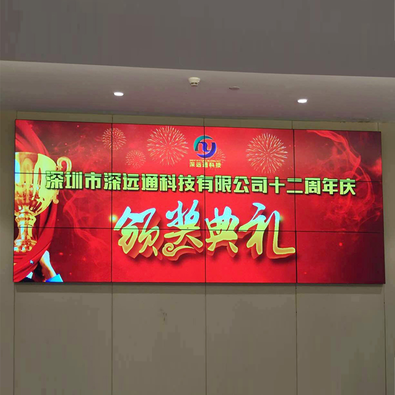 47 inches 4X4 LED/LCD video wall