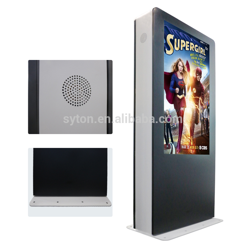 55 Nti Super Slim Android Touch Screen Hauv TV Box