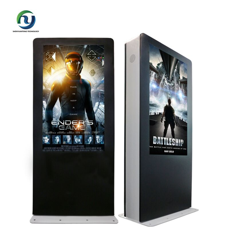 Floor Standing LCD Digital Signage Kiosk udendørs netværksannoncering digital skiltning afspiller