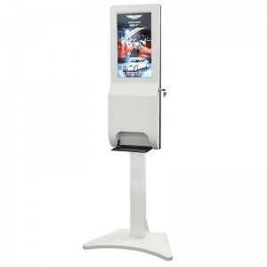 Hand sanitizer advertising machine