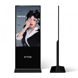 Ant grindų 43 49 55 colių Android vaizdo LCD reklaminis grotuvas, vertikalus totemo skaitmeninis jutiklinis ekranas