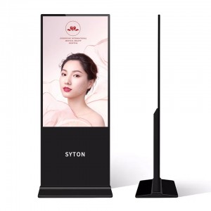 Floor standing 43 49 55 pulgada nga android video lcd advertising player kiosk vertical totem digital touch signage display