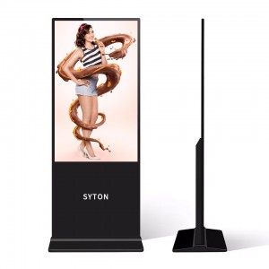 Floor standing 43 49 55 pulgada nga android video lcd advertising player kiosk vertical totem digital touch signage display