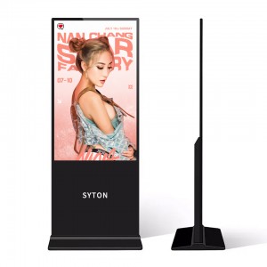 На подот 43 49 55 инчен андроид видео ЛЦД рекламен плеер киоск вертикален тотем дигитален дисплеј со знаци на допир