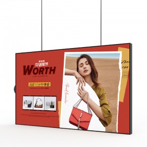 55″ 3000nits Semi-outdoor Window Display Double Sided High Brightness LCD digital signage and displays Indoor high brightness