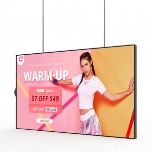 55″ 3000nits Semi-outdoor Window Display Double Sided High Brightness LCD digital signage and displays Indoor high brightness