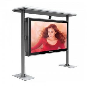 Madzi akunja a Digital Signage anti-fog Touch Screen Advertising LCD Display Floor Standing Outdoor Kiosk