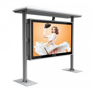Señalización dixital para exteriores impermeable, pantalla táctil antivaho, publicidade, pantalla LCD, quiosco ao aire libre de pé