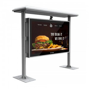 Vízálló kültéri Digital Signage páramentes érintőképernyős reklám LCD kijelző, padlón álló kültéri kioszk