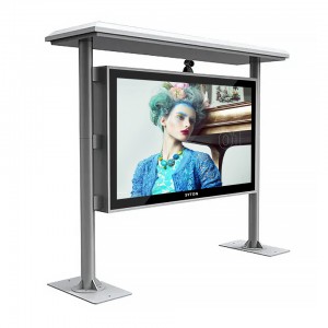 Signage dixhitale e jashtme e papërshkueshme nga uji Ekran me prekje kundër mjegullës Reklamim Ekran LCD në këmbë Kioskë në natyrë