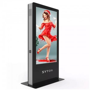 Waterproof ruangan Digital Signage anti-kabut Layar Tutul Iklan LCD Display Floor Ngadeg Kiosk Outdoor