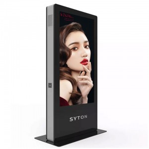 Vodootporan vanjski Digital Signage protiv magljenja Zaslon osjetljiv na dodir Oglašavanje LCD zaslon Samostojeći vanjski kiosk
