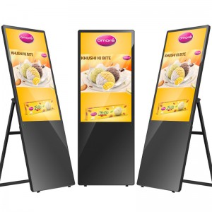 43 inch vertical portable LCD advertising machine player media poster digital signage ad kiosk