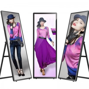 Portable Digital Signage Lcd Advertising Display Full Screen A type touch screen digital poster