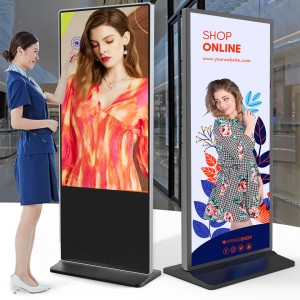 Big Size 70/75/80/86 Inch Full Screen Digital Signage And Display Floor Standing Advertising Display Standing PlayerTouch Screen Kiosk