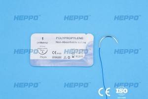 Hot New Products 1ml Tuberculin Syringe - Polypropylene Suture – Hengxiang Medical