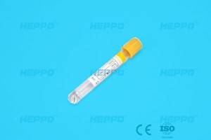 Cheapest Factory Latex Foley Catheter 2-way - gel tube blood collection Gel Tube – Hengxiang Medical