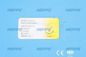 Quots for Non-pyrogen Urine Bag - fast absorbing gut suture Plain Catgut Suture – Hengxiang Medical