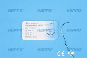 Low price for Injection Pen Syringe - is silk suture absorbable Silk Suture – Hengxiang Medical