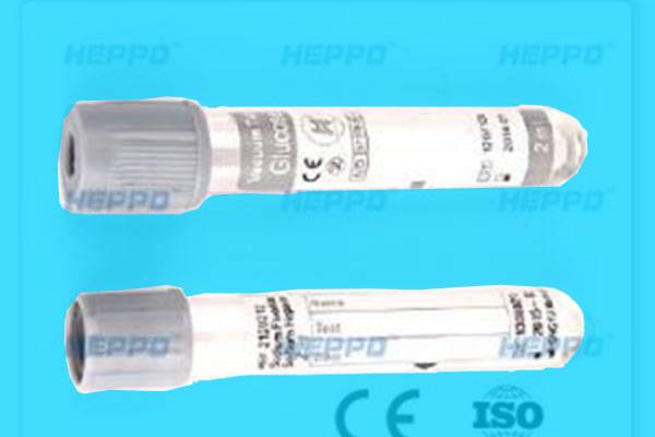 Wholesale Price China Medical Blood Collections Tube - Glucose Tube – Hengxiang Medical