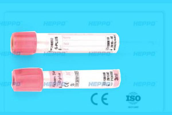 Best Price on Vacuum Urine Blood Tube - G-plus Tube – Hengxiang Medical