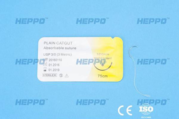 Factory Directly supply Urine Collecting Bags - chromic gut suture material Chromic Catgut Suture – Hengxiang Medical