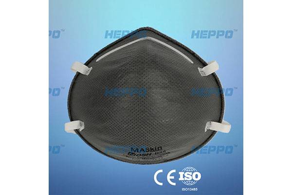 Online Exporter Disposable Airway Tube - N95 Mask With Active Carbon – Hengxiang Medical