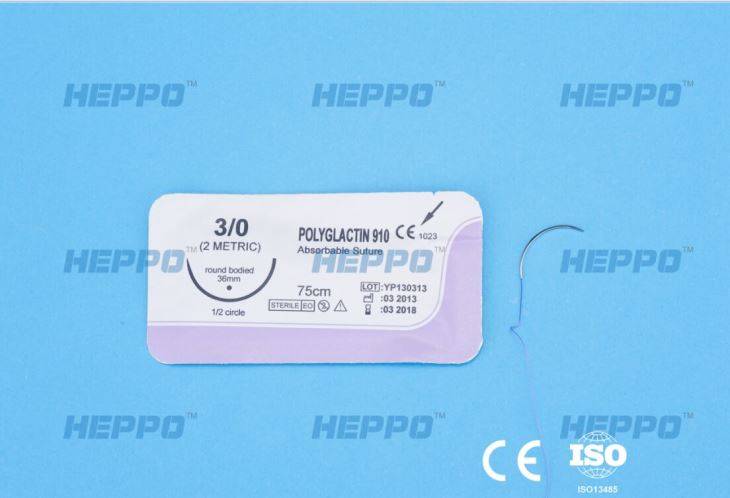 Good quality Plastic Extrusion Line - type of surgical suture Poly Glycolide-Co-l-Lactide Suture – Hengxiang Medical