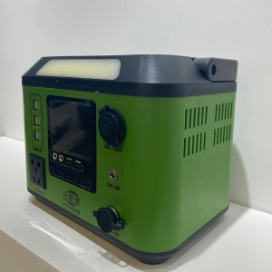 Solar Powered Battery With Outlet