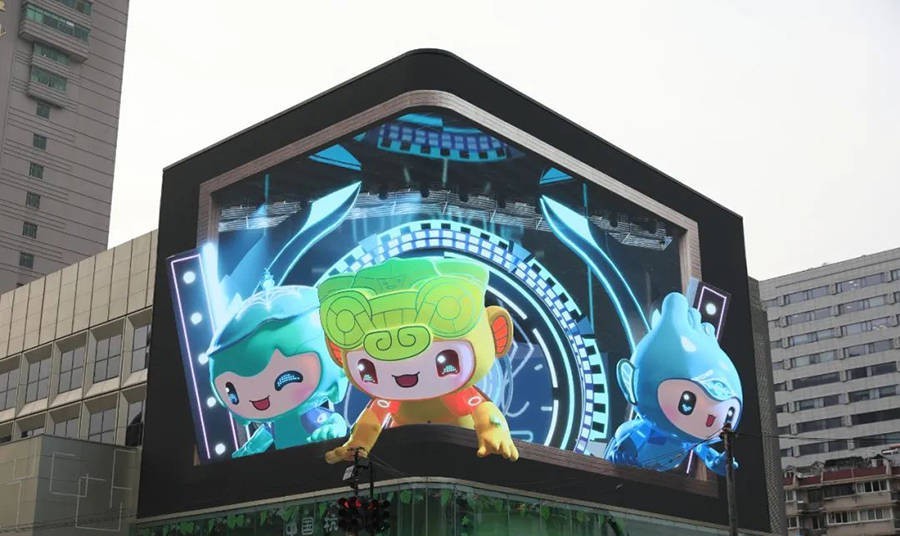 Debutto dell'immagine 3D ad occhio nudo: la mascotte dei Giochi Asiatici di Hangzhou "schermo rotto"