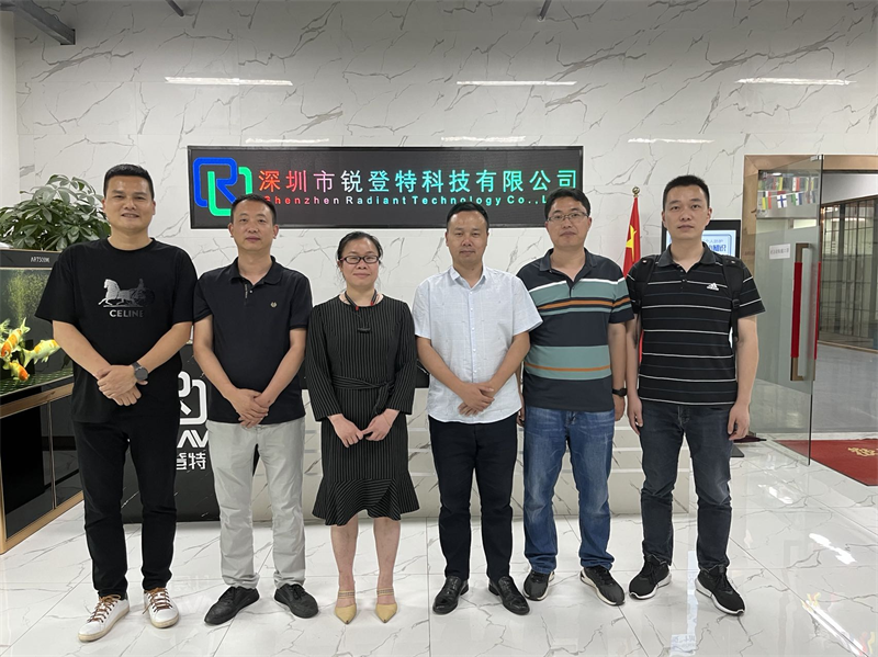 The main leaders of Kinglight came to our company to discuss in-depth cooperation