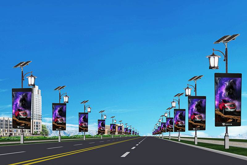 LED display with smart city construction express