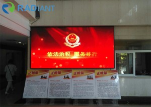 Professional Design Outdoor Led Digital Traffic Sign Board -
 FXI4 LED screen – Radiant