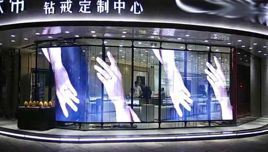 TRANSPARENT LED DIGITAL SIGNAGE MARKET SEES SIGNIFICANT GROWTH, OFFERS OPPORTUNITIES FOR RETAIL
