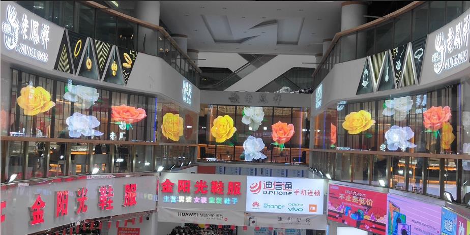 Panloob at panlabas na disenyo ng mga scheme ng transparent na LED display sa mga shopping mall