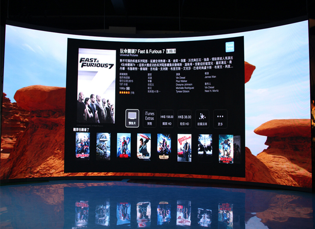 Big discounting Creative Led Display Screen -
 P1.8 flexible LED screen – Radiant