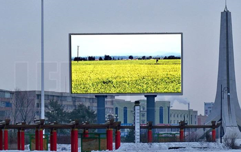 Three primary colors of LED full-color display