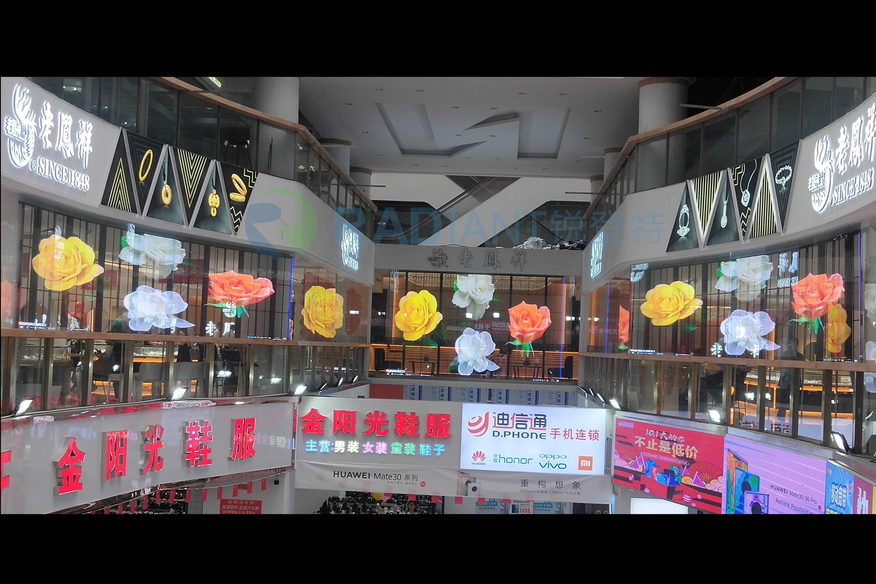 transparent led display p3.91 glass wall screen Featured Image