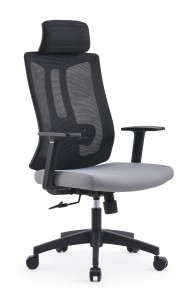 MAISON ARTS Sedia da ufficio ergonomica in rete con schienale alto, sedia direzionale girevole a 360 gradi, supporto lombare e poggiatesta regolabili