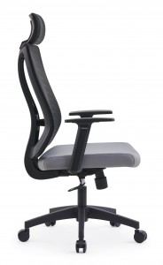 Ергономічне сітчасте офісне крісло MAISON ARTS з високою спинкою, крісло керівника, що обертається на 360 градусів, регульована поперекова підтримка та підголівник