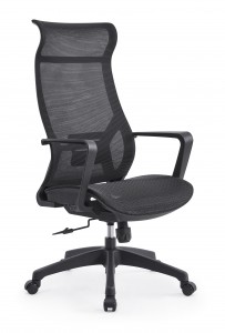 Home Office Task Chair Desk Mesh Computer Ergonomic Rolling Swivel Height Yosinthika ndi Lumbar Support Headrest Armrest - NA