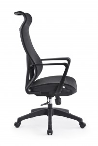 Home Office Task Chair Desk Mesh Computer Ergonomic Rolling Swivel Height hiki ke hoʻololi ʻia me ka Lumbar Support Headrest Armrest – NA