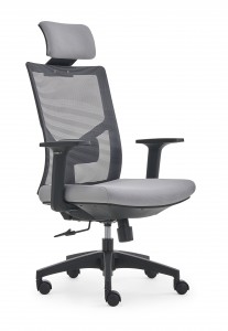Karrige zyre ergonomike me mbrapa rrjetë me krahë të rregullueshëm në lartësi