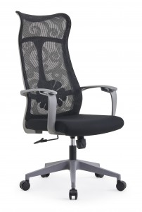 Home Office Task Chair Desk Mesh Computer Ergonomic Rolling Swivel Height Adjustable Lumbar Support Headrest Armrest – NA